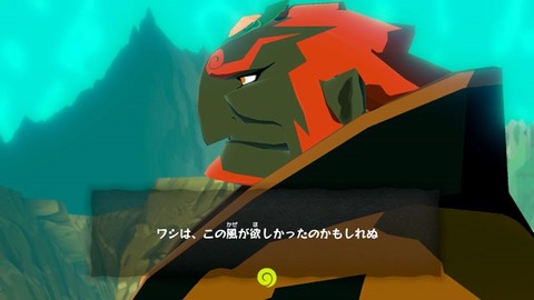 1451558455