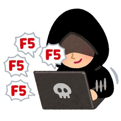 s-internet_f5_attack