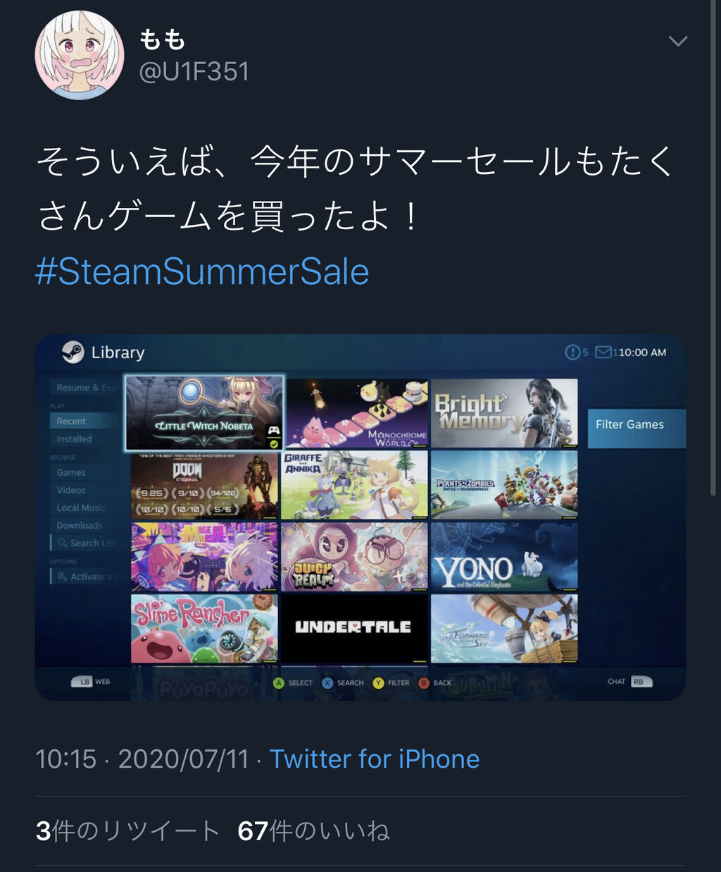 速報 Rpgツクールのももちゃん 雰囲気が変わる ゆるゲーマー遅報 速報 Rpgツクールのももちゃん 雰囲気が変わる ゆるゲーマー遅報