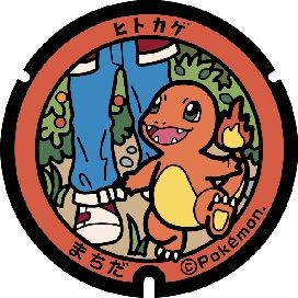 悲報 ポケモン 都道府県コラボ 地域のポケモン格差が凄いwww ゆるゲーマー遅報 悲報 ポケモン 都道府県コラボ 地域のポケモン格差が凄いwww ゆるゲーマー遅報