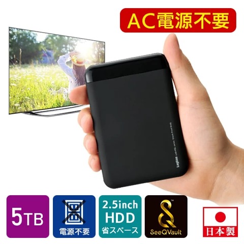 s-lhd-pbmb50u3qw