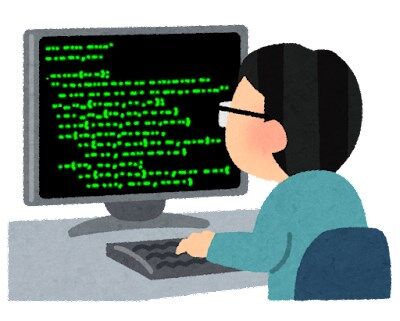 s-job_programmer