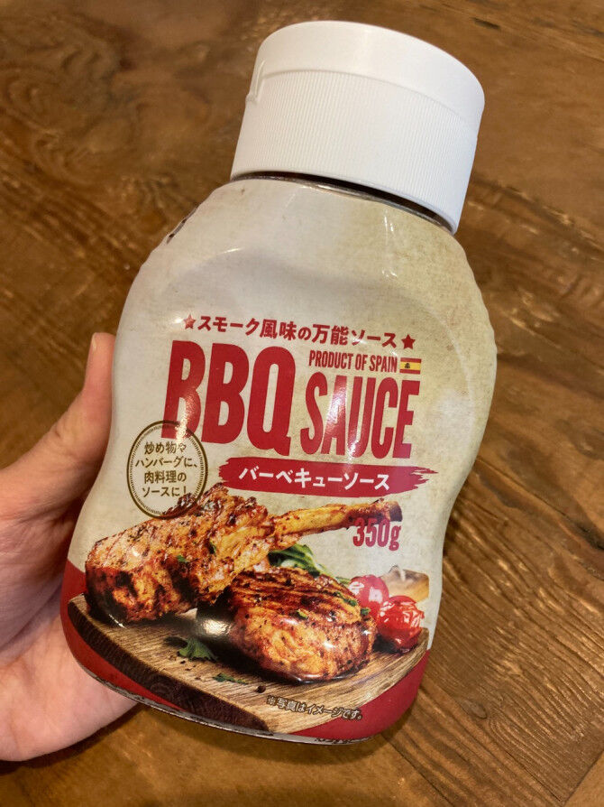 日本人の77 マックナゲットはバーベキューソースで食べる ゆるゲーマー遅報 日本人の77 マックナゲットはバーベキューソースで食べる ゆるゲーマー遅報