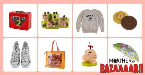 s-43019-419-bca7037b268ad6712d8cf37116aba5c6-1200x628