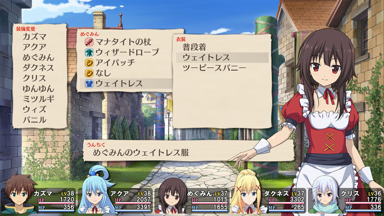 異世界ものって随分長いブームだけど なぜかゲームはないよな ゆるゲーマー遅報