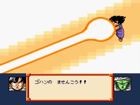 sddefault