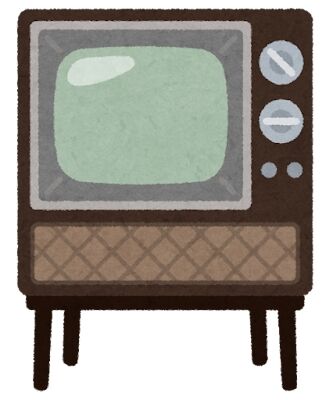 s-syouwa_tv_old