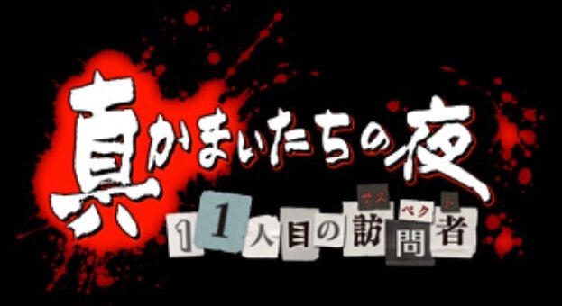 ガチのマジでクッソつまらなかったゲーム ゆるゲーマー遅報 ガチのマジでクッソつまらなかったゲーム ゆるゲーマー遅報