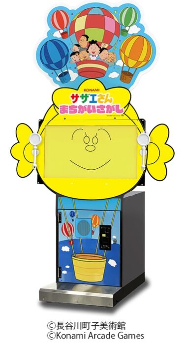 s-CB_0002