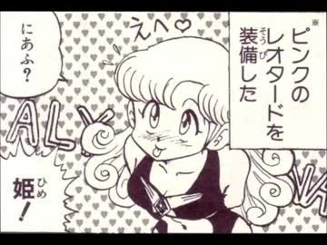 悲報 ドラクエ4コマ劇場出身の漫画家 消える ゆるゲーマー遅報 悲報 ドラクエ4コマ劇場出身の漫画家 消える ゆるゲーマー遅報