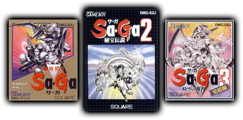 s-saga_package