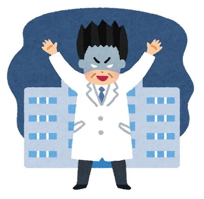 s-doctor_isya_warui