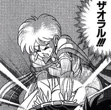 悲報 ドラクエのザオラル やはり確率操作されていた ゆるゲーマー遅報 悲報 ドラクエのザオラル やはり確率操作されていた ゆるゲーマー遅報