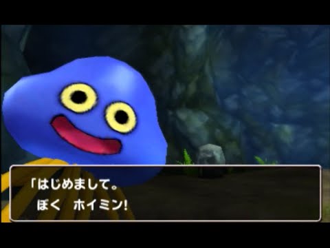 ホイミスライムだからホイミン 種をキープするからキーファ ゆるゲーマー遅報 ホイミスライムだからホイミン 種をキープするからキーファ ゆるゲーマー遅報