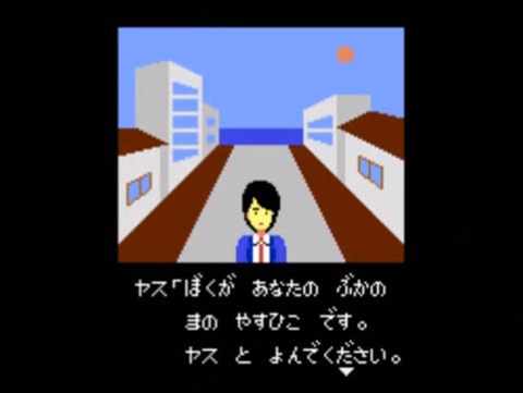 1726807280569d9668456b30016