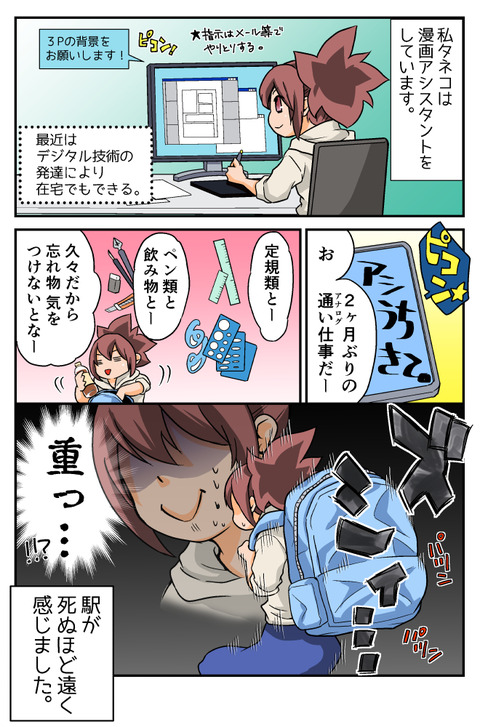 20190519