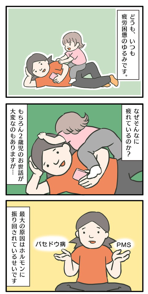 2020-07-19-01