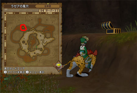 時を超えた再会 ラゼアの風穴 マップ分かりづらいです ゆるいドラクエ１０プレイ日記