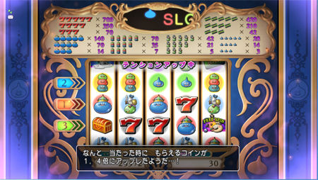 初心者向け カジノ２fスロット立ち回り講座 ゆるいドラクエ１０プレイ日記