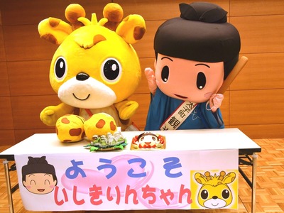 VBtaishi_1