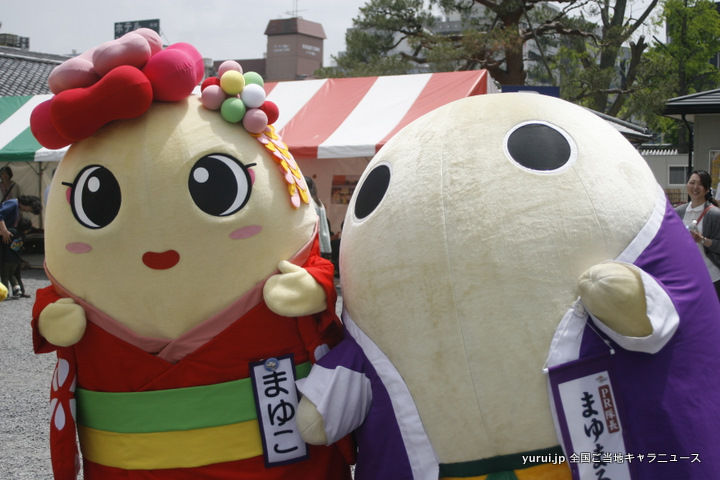 京都 市 キャラクター デザイン文具 京都 市 キャラクター デザイン文具