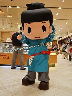 abeno_4