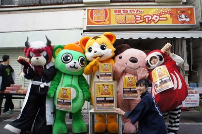 DSC02427_全員集合