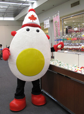 hantama_guzzu