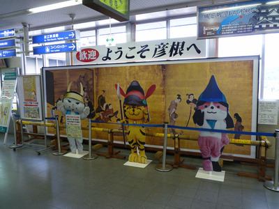 P1070414_small
