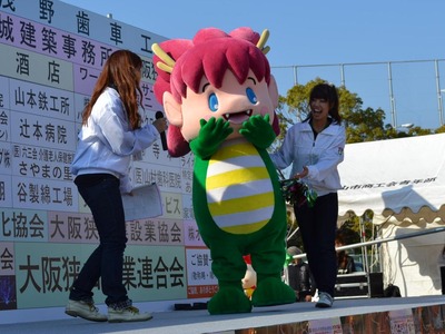さやりん_1