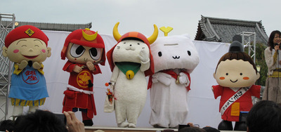 彦根キャラ集合