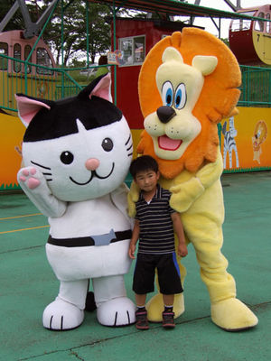 03