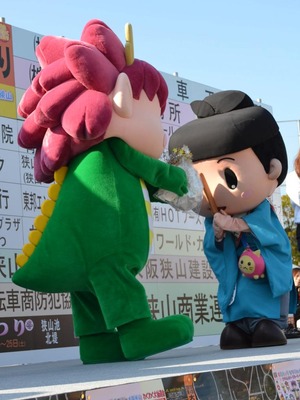 たいしくん