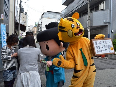 tamatsukuri_2