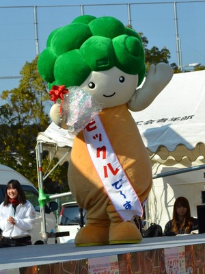 モックル