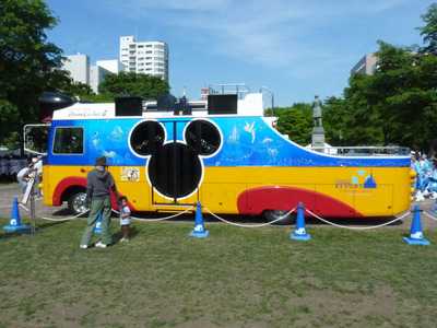 P1050574_ドリームクルーザー2