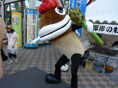 P1050091_たら丸