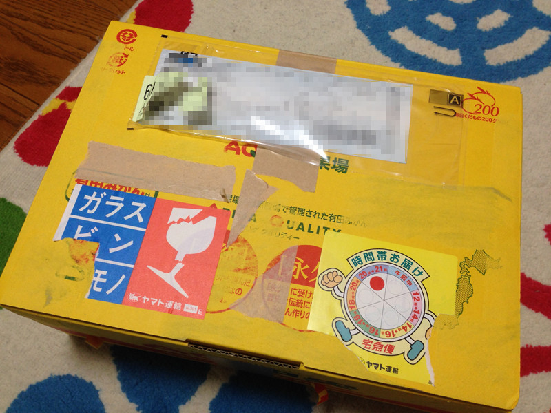 Soto Mukaストーブ Sod 371 ゆるけい登山