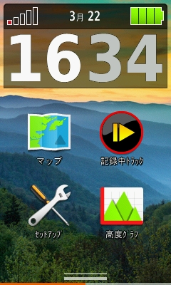152