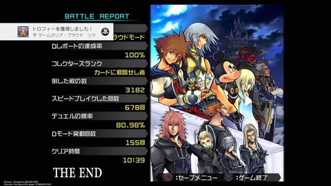 ゆるゆる気ままな日記 Kh Re Com リク編クリア A ゆるゆる気ままな日記 Kh Re Com リク編クリア A