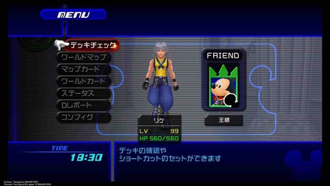 ゆるゆる気ままな日記 Kh Re Com リク編クリア A ゆるゆる気ままな日記 Kh Re Com リク編クリア A