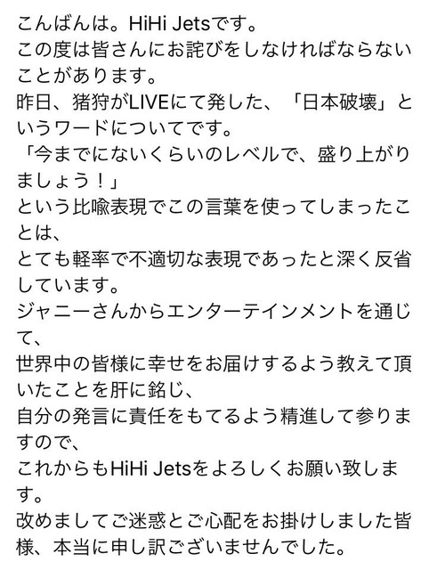 ECVkVwlUwAIaGqS
