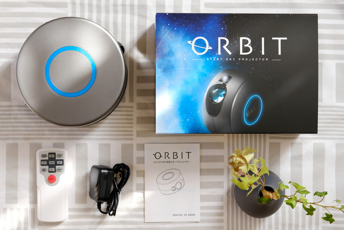 星空プロジェクター ORBIT①