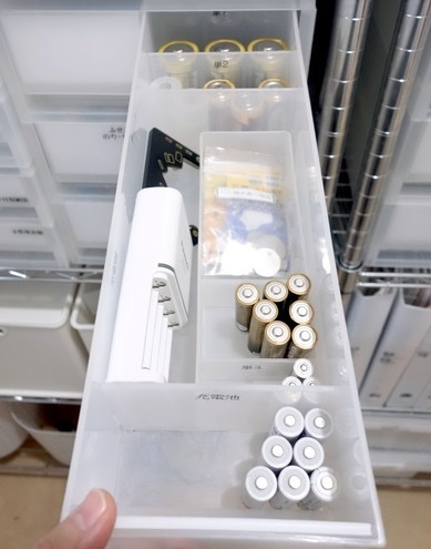 納戸・電池収納①