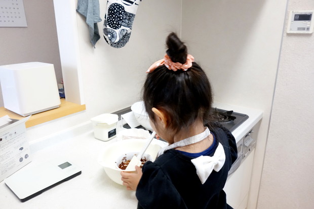 2019年・バレンタイン・娘①