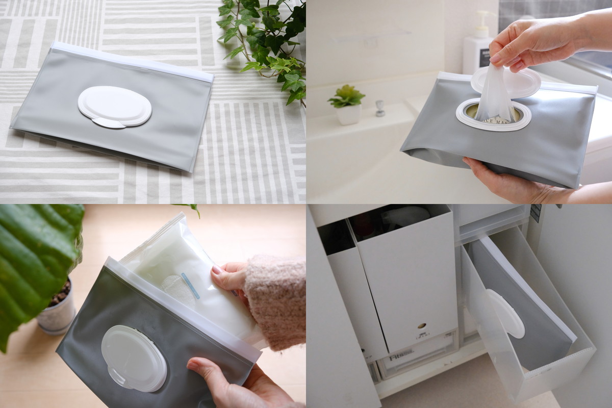 ❿2297[1]キャンドゥ・フェイシャルマスク用ケース