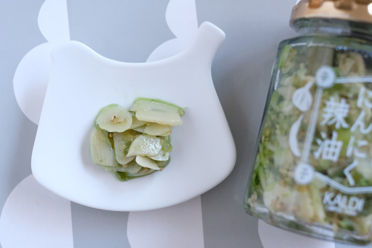 ❽DSCF1742カルディ・万能調味料2選