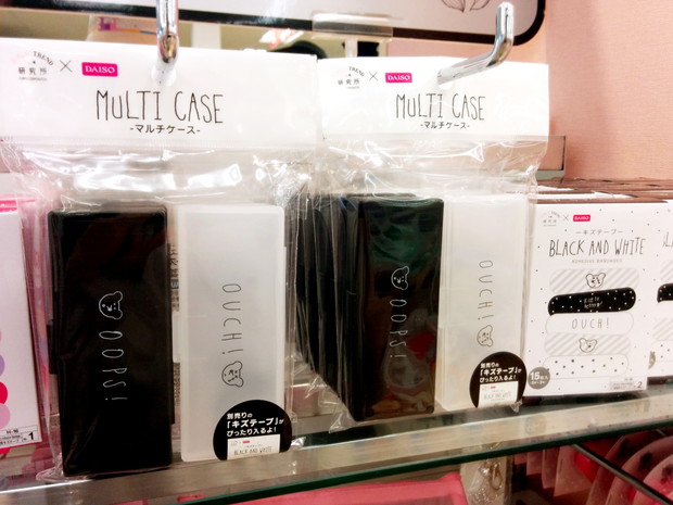 ダイソー・GT研究所・マルチケース①