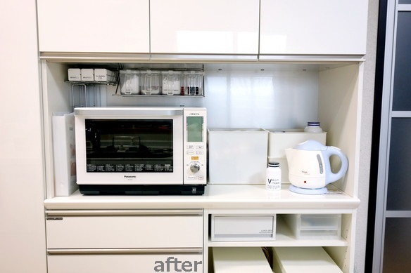 パモウナ・オープン部分・子供用サプリメント③