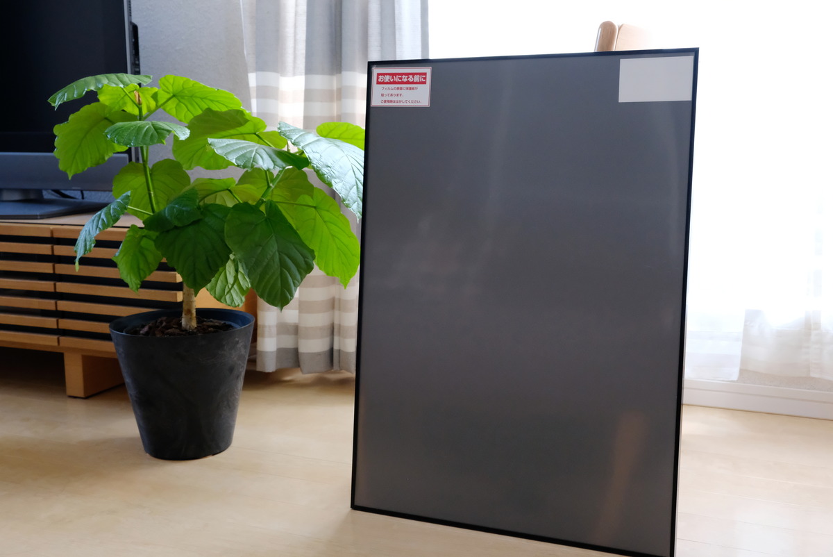アルミフレーム ポスターサイズ(50×70cm)①